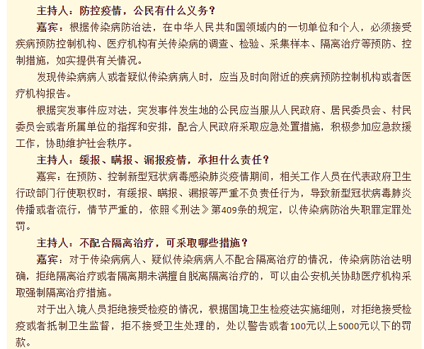 微信图片_20220314153333.png